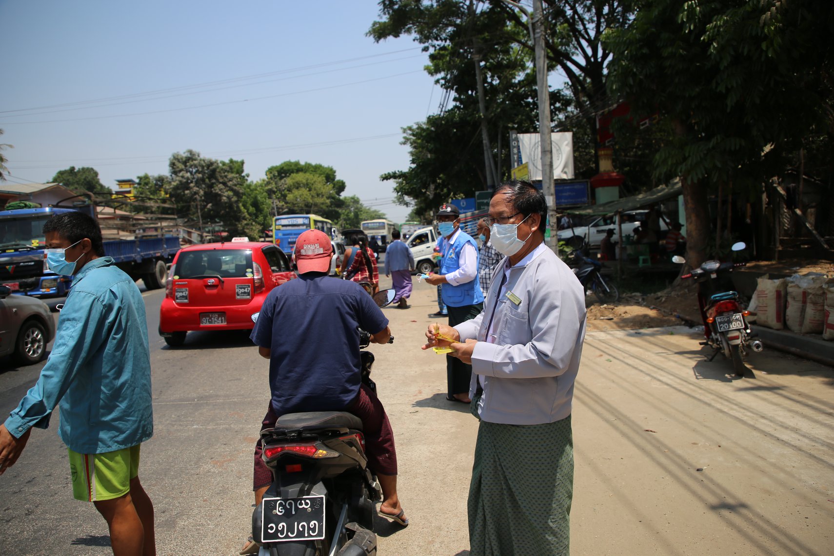 Myanmar Health Assistant Association