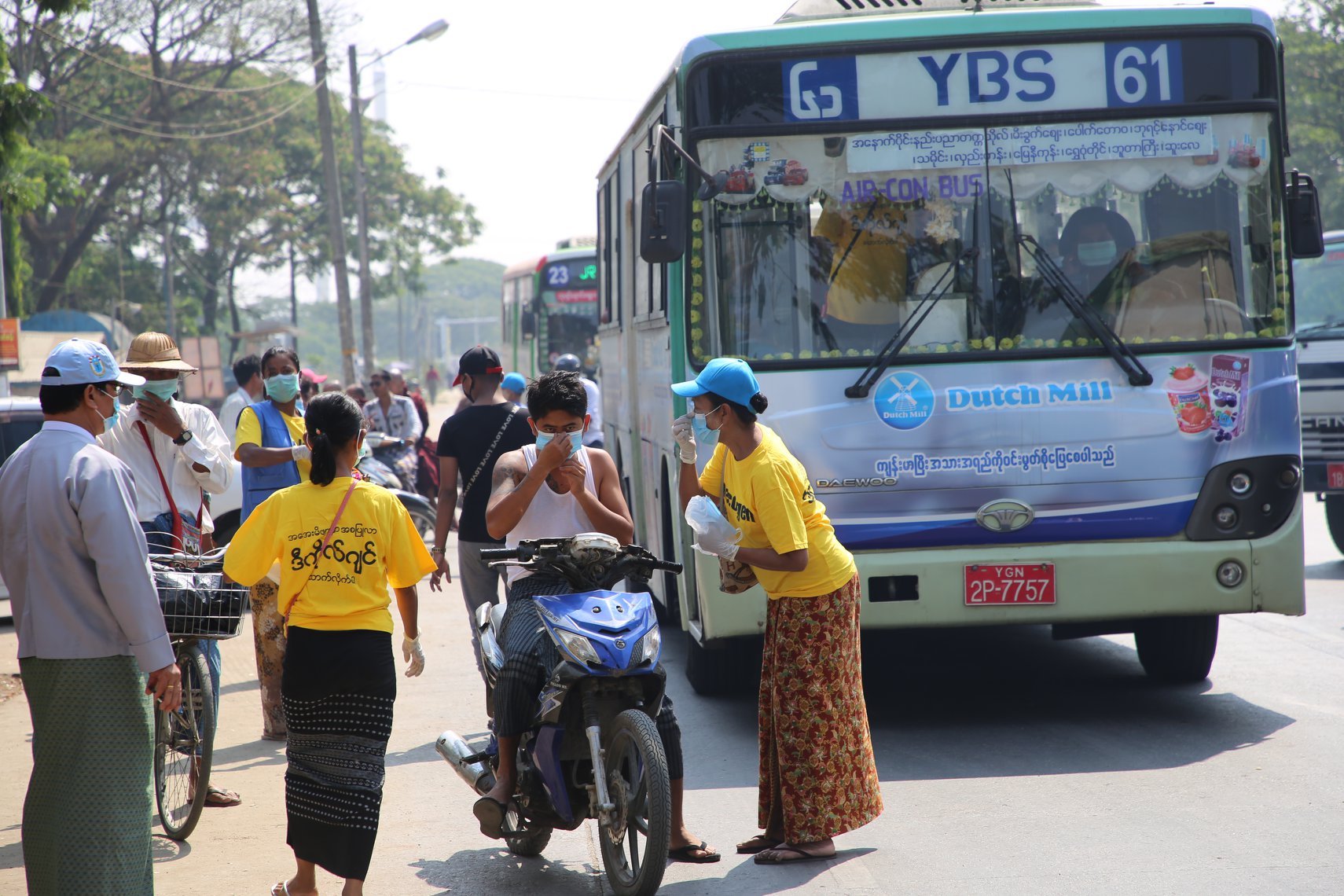 Myanmar Health Assistant Association