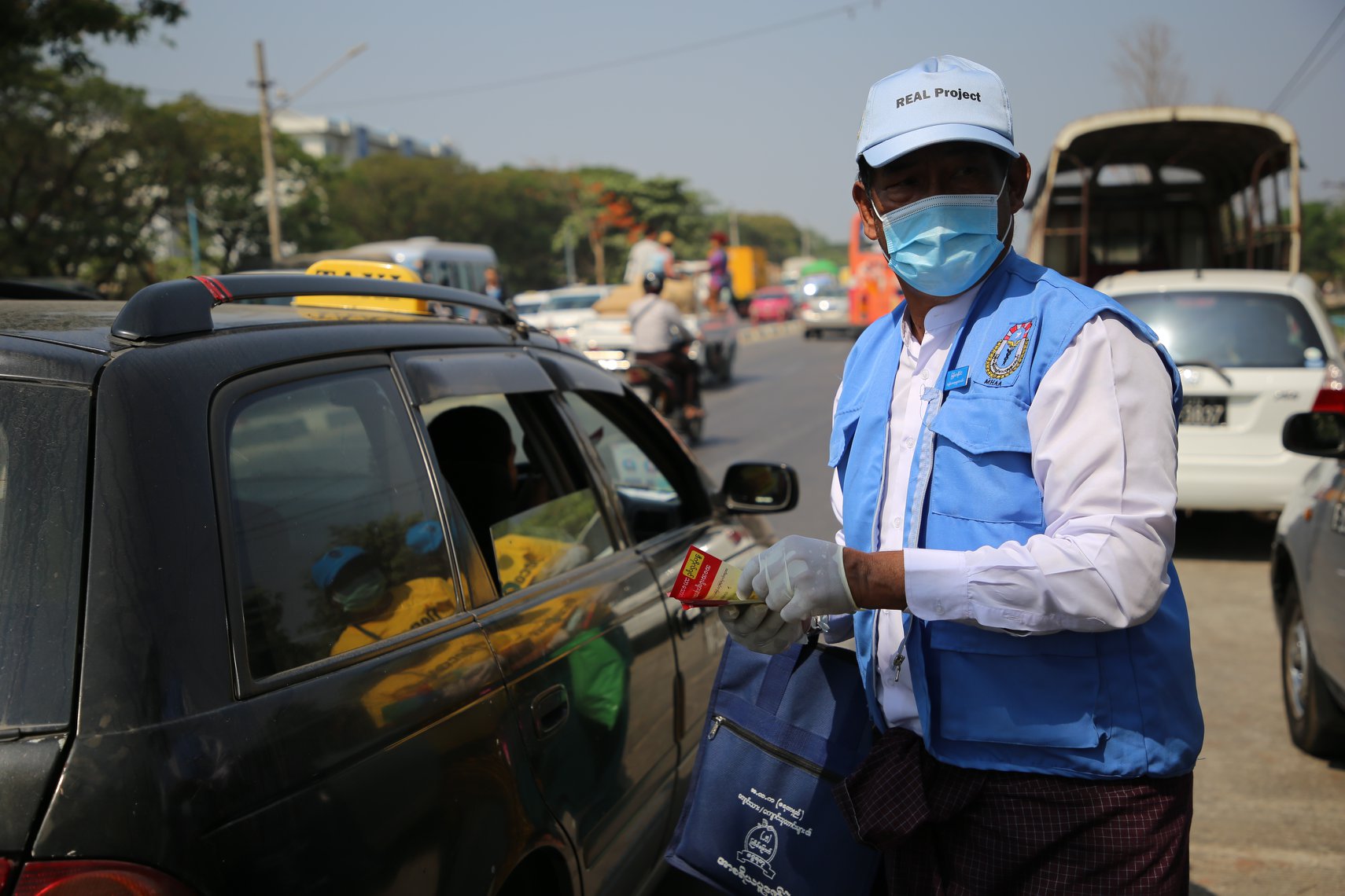 Myanmar Health Assistant Association