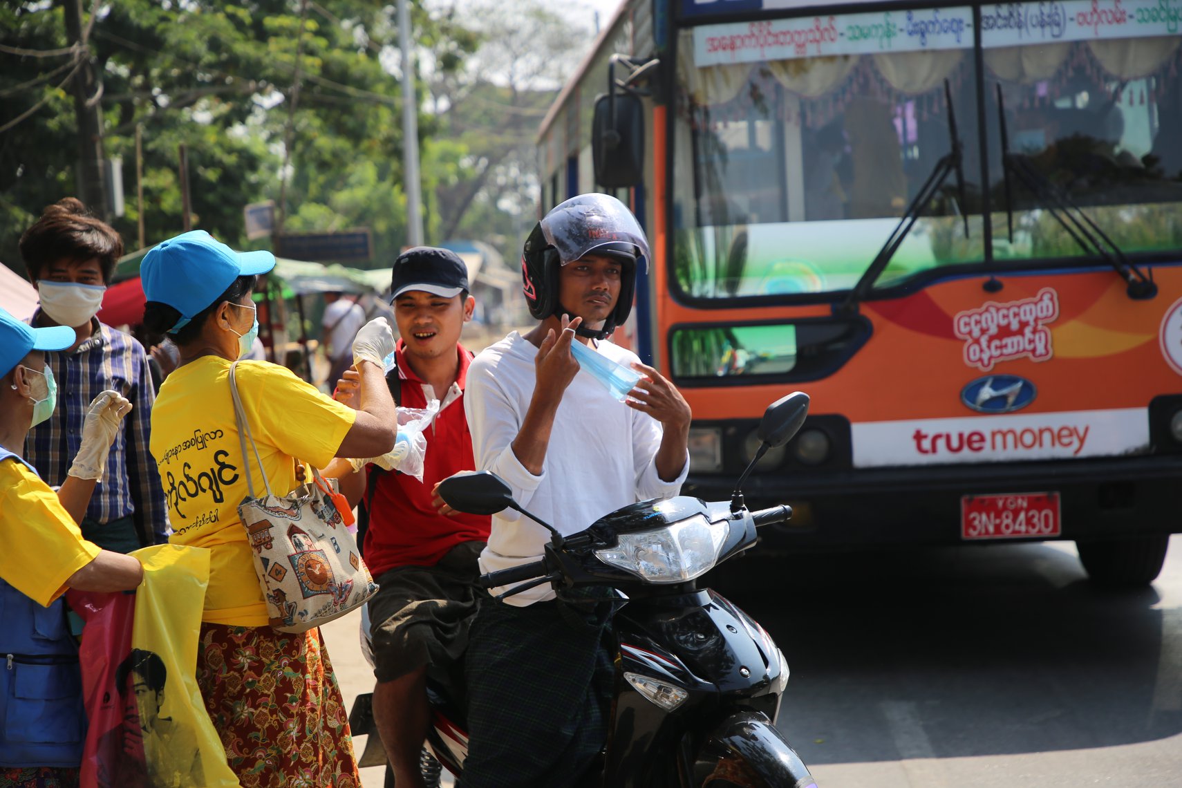 Myanmar Health Assistant Association