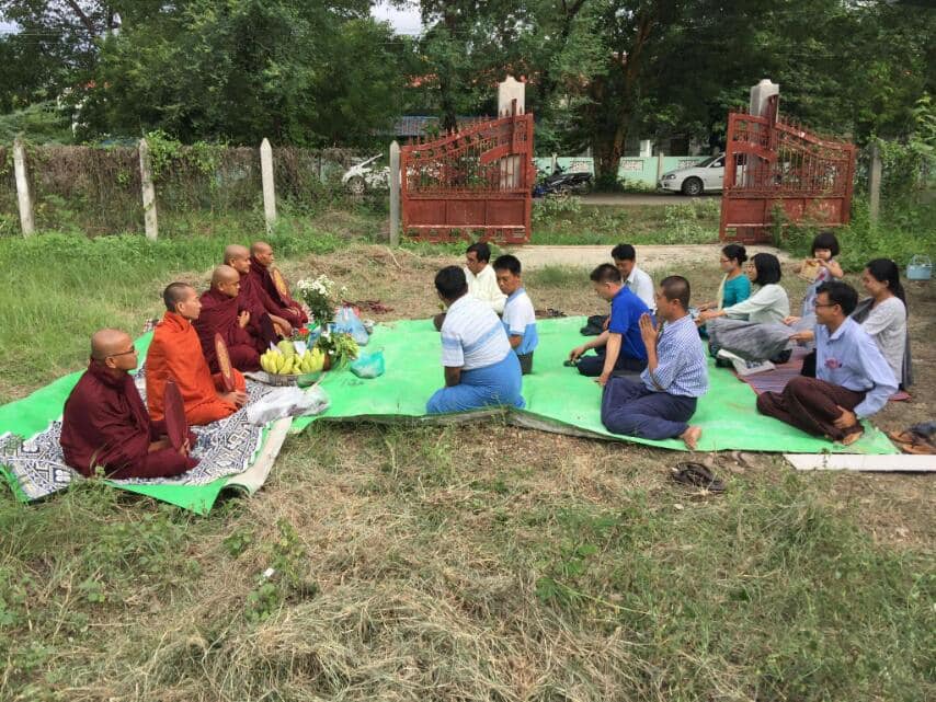 Myanmar Health Assistant Association