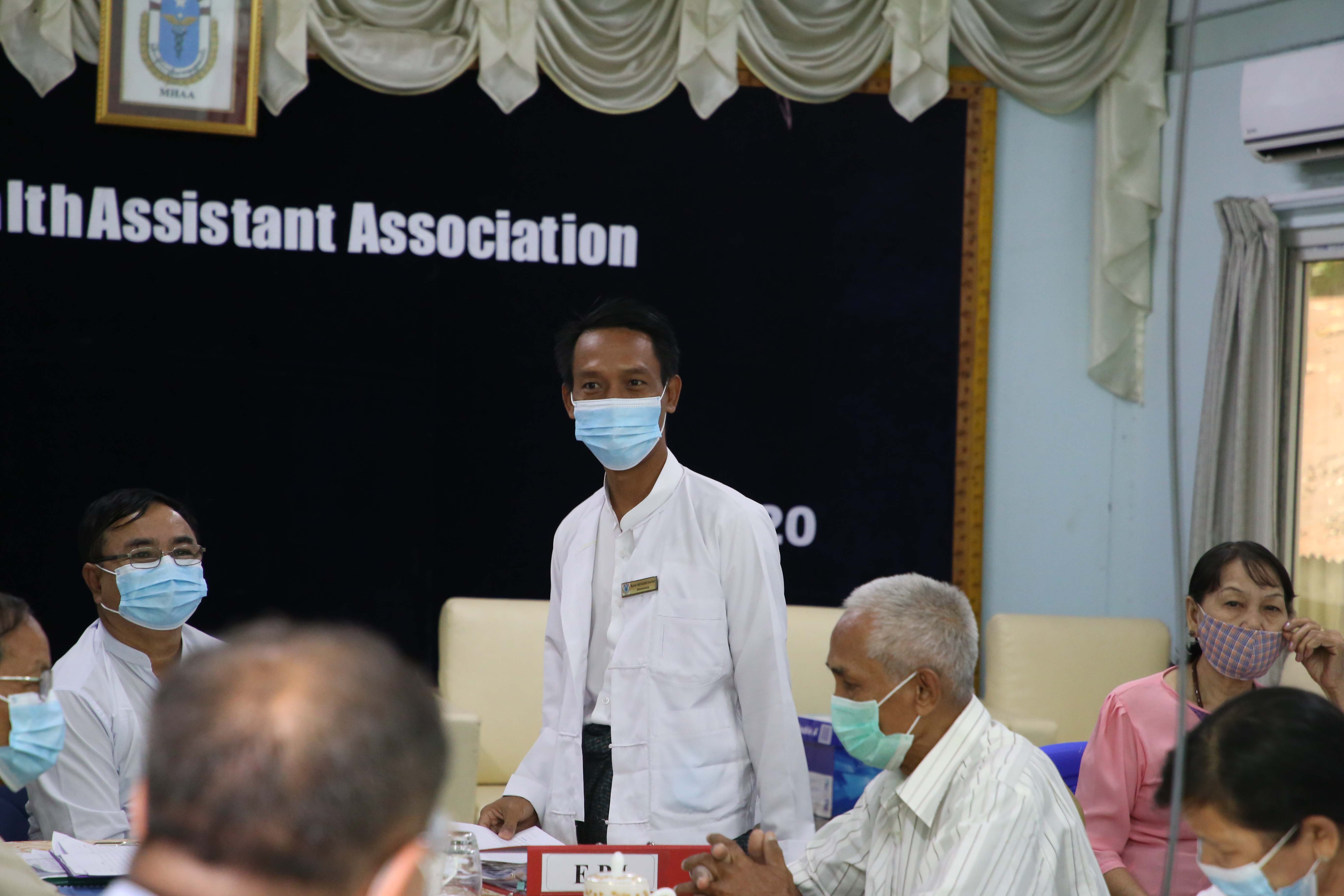 Myanmar Health Assistant Association