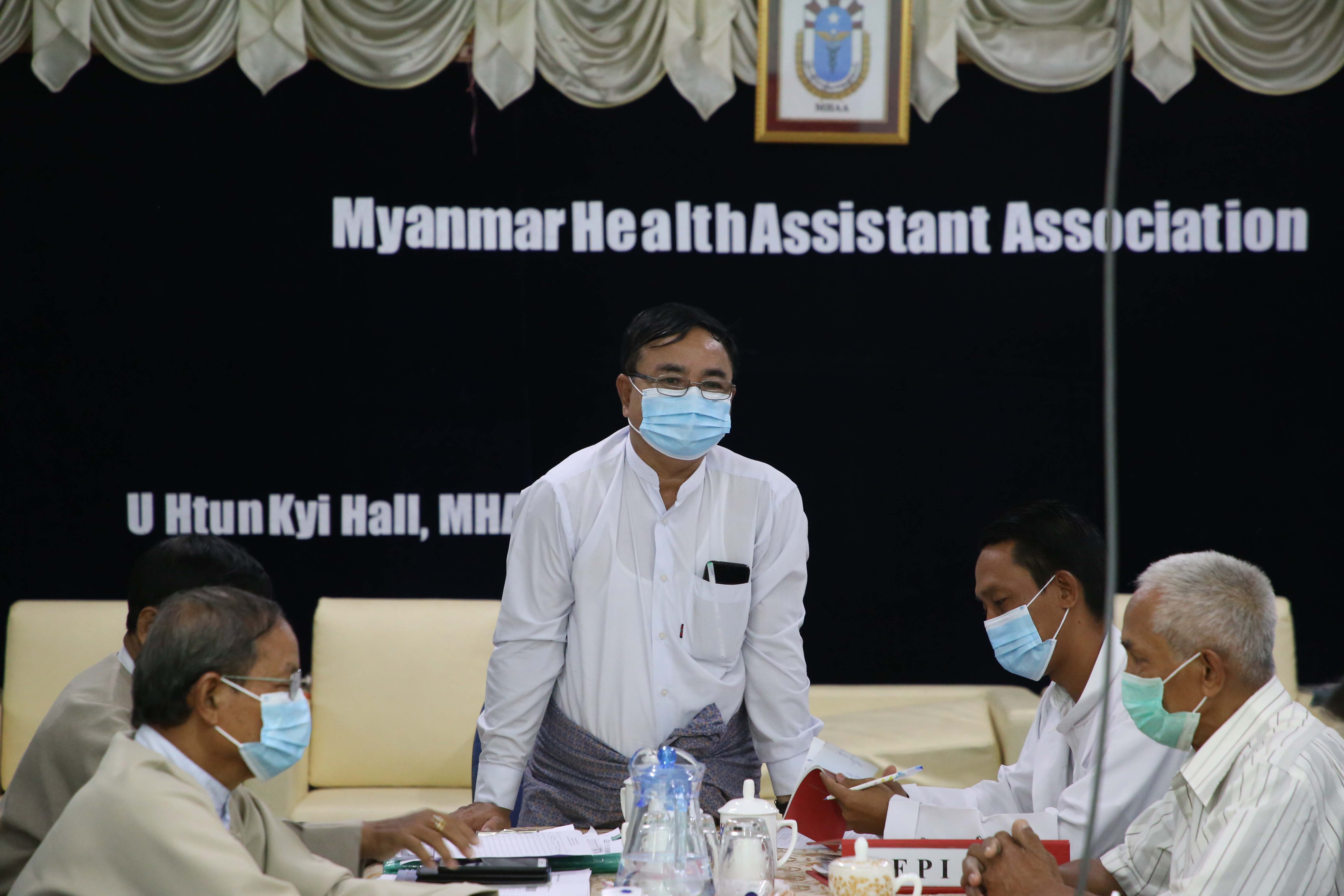 Myanmar Health Assistant Association