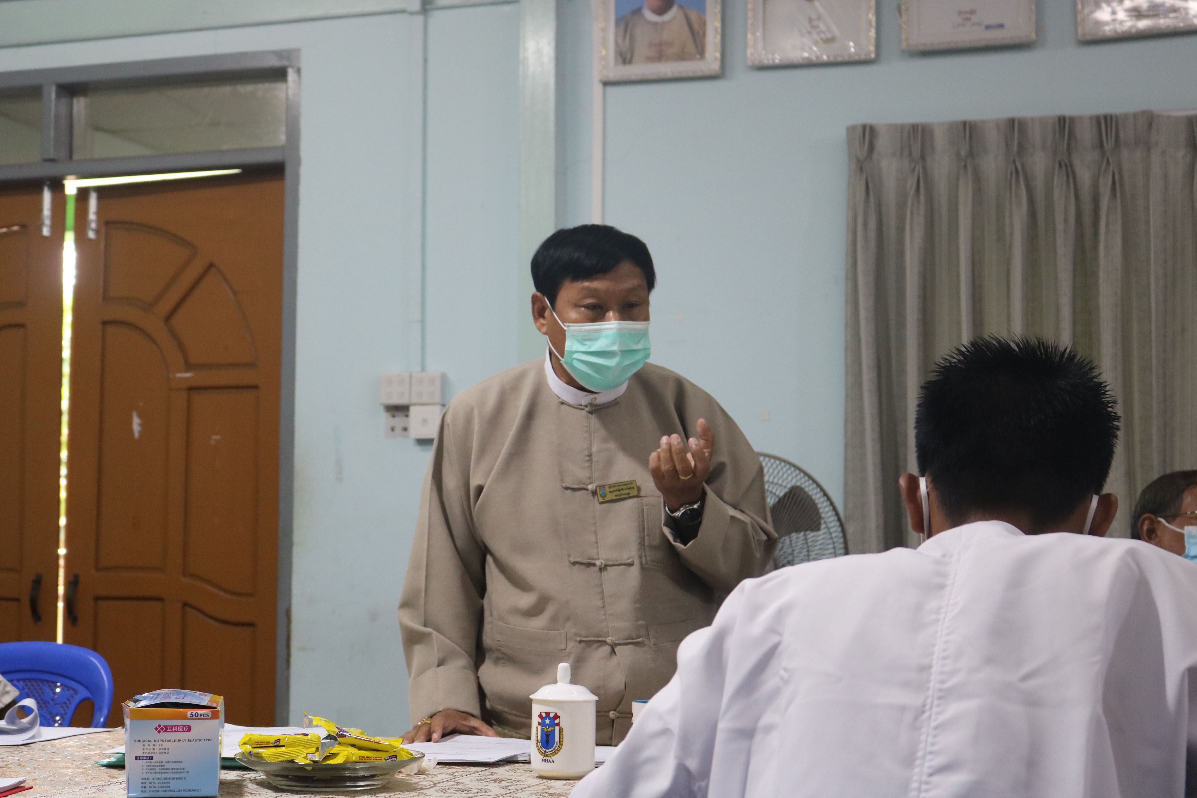 Myanmar Health Assistant Association