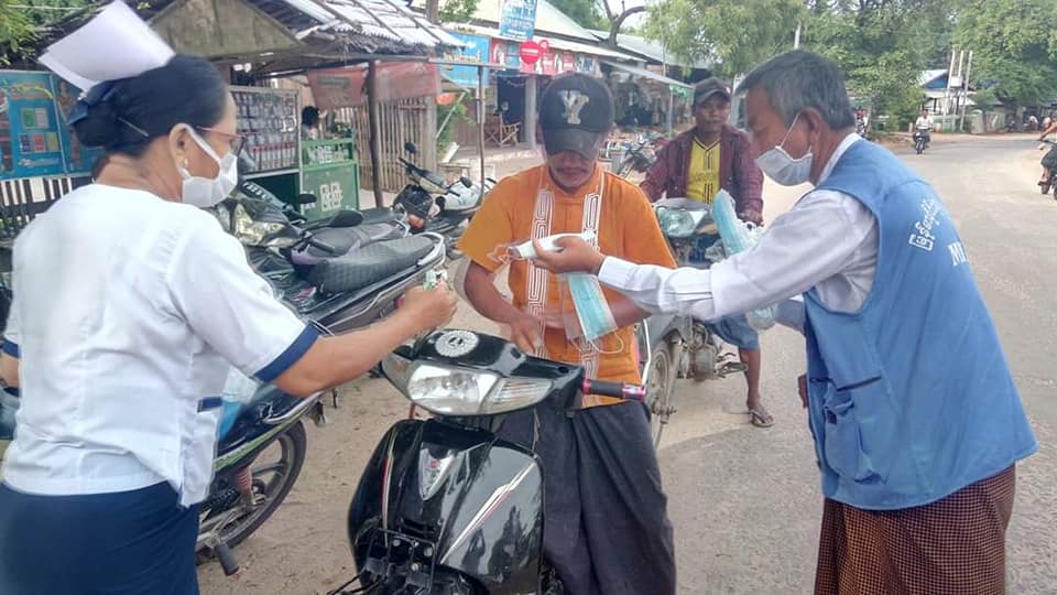 Myanmar Health Assistant Association