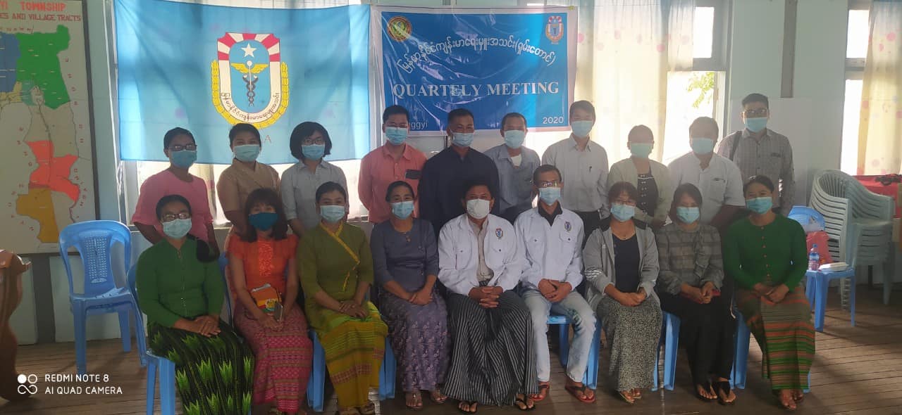 Myanmar Health Assistant Association