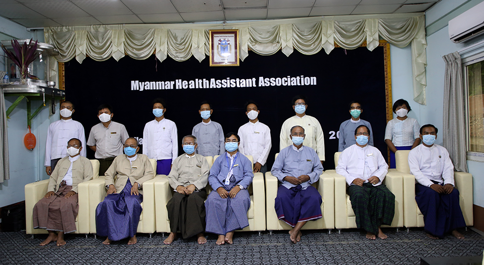 Myanmar Health Assistant Association