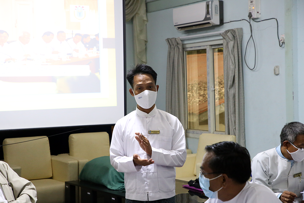 Myanmar Health Assistant Association