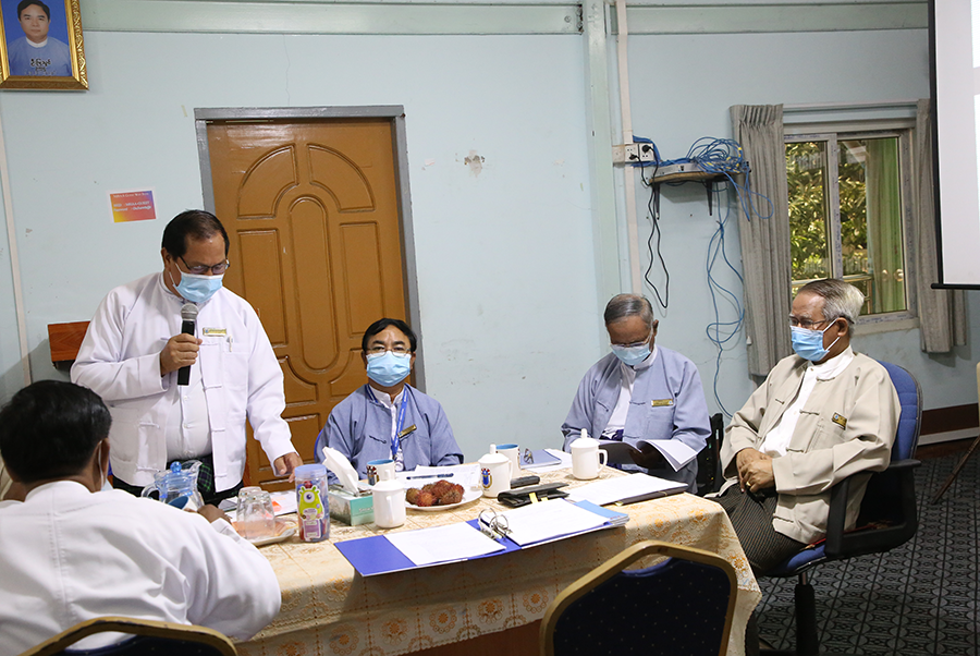 Myanmar Health Assistant Association