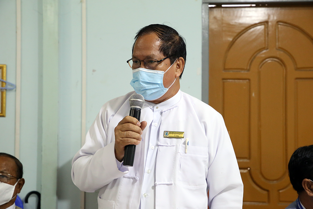 Myanmar Health Assistant Association