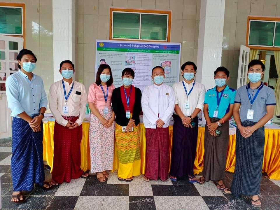 Myanmar Health Assistant Association