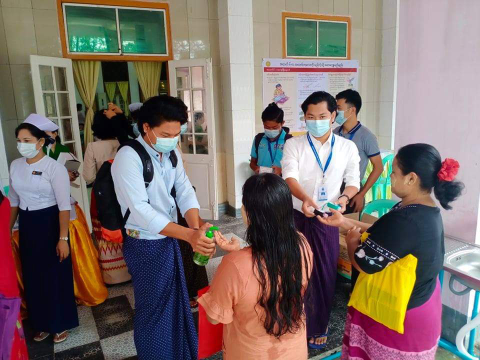 Myanmar Health Assistant Association