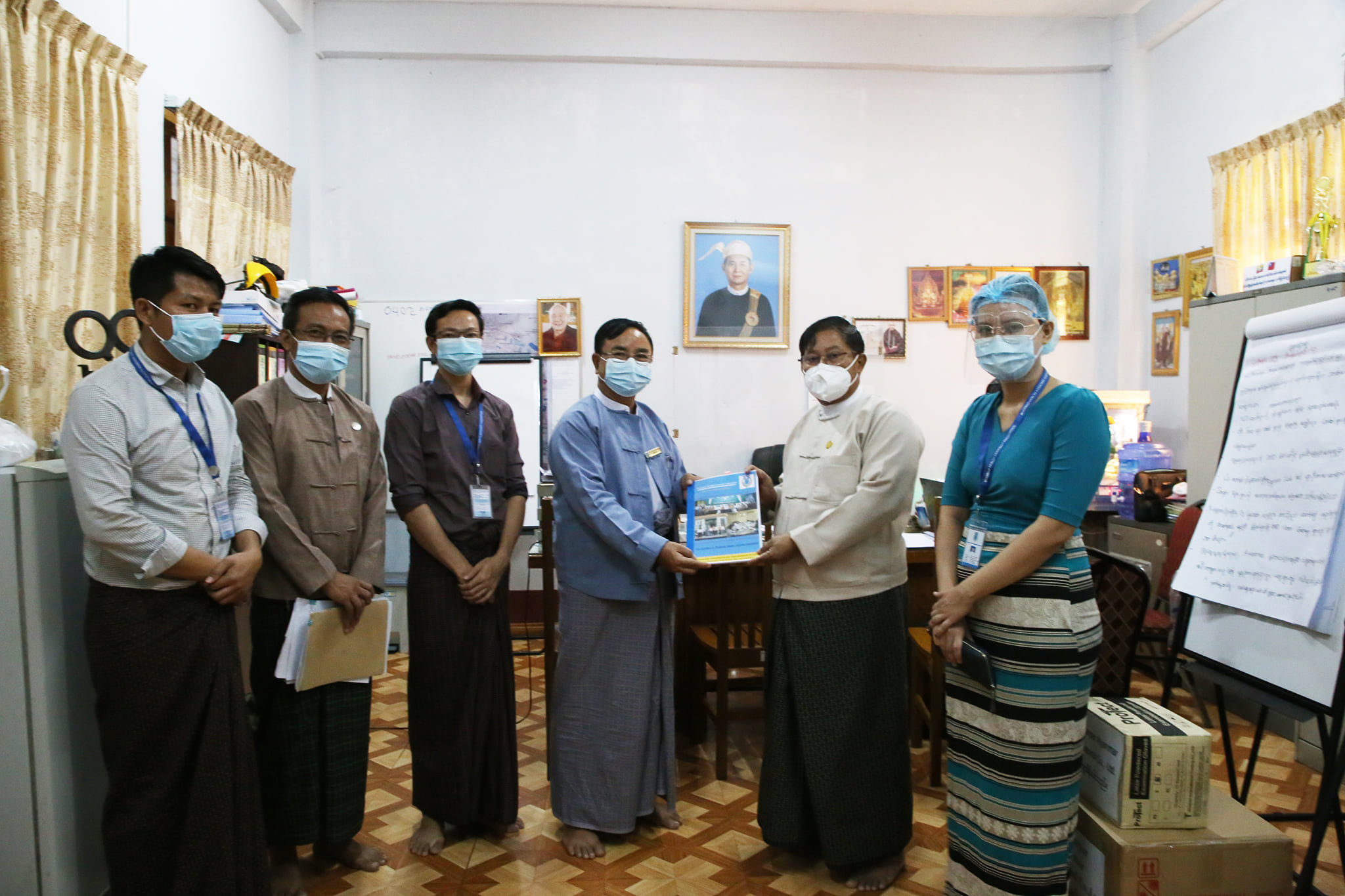 Myanmar Health Assistant Association