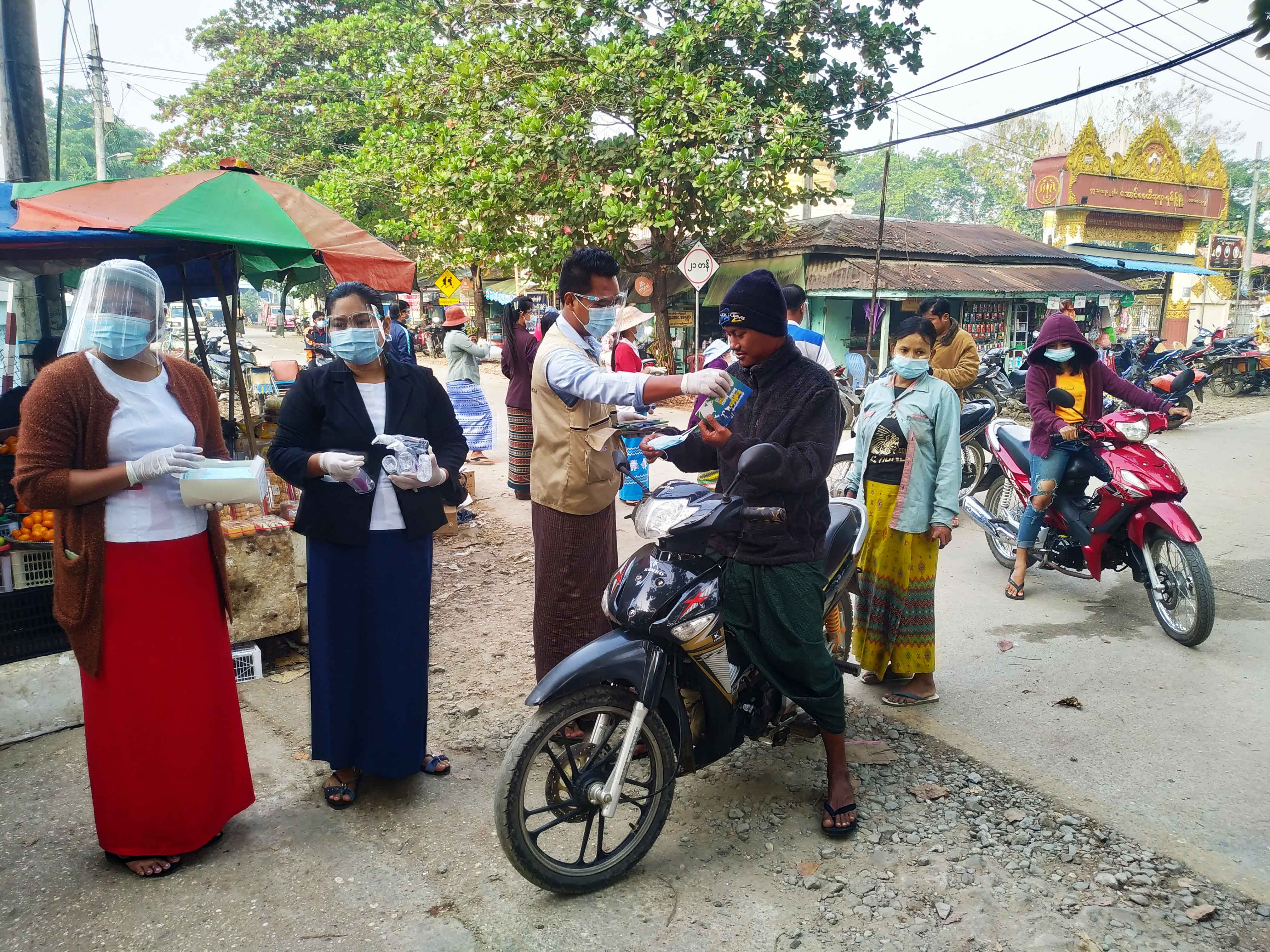 Myanmar Health Assistant Association