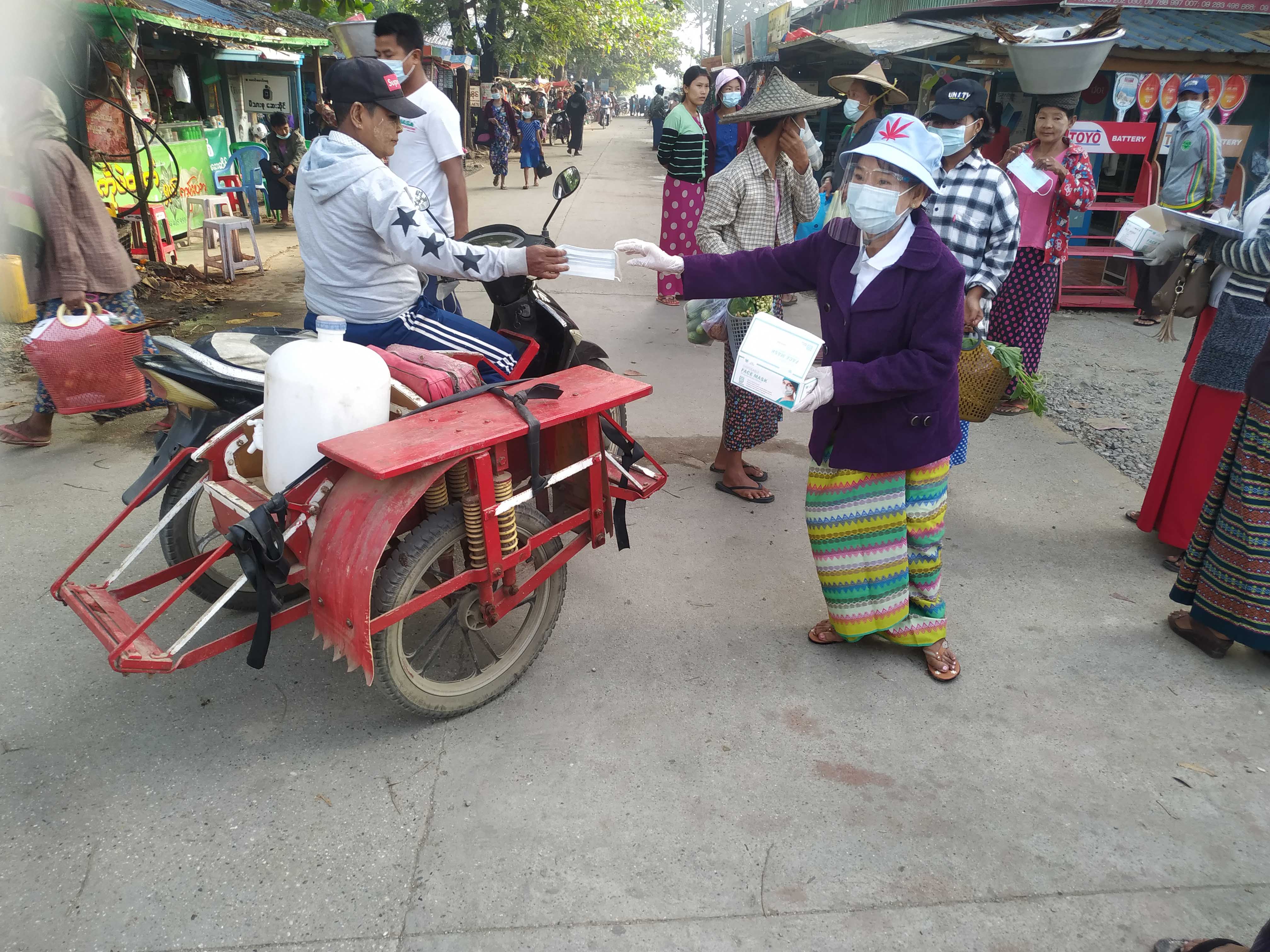 Myanmar Health Assistant Association