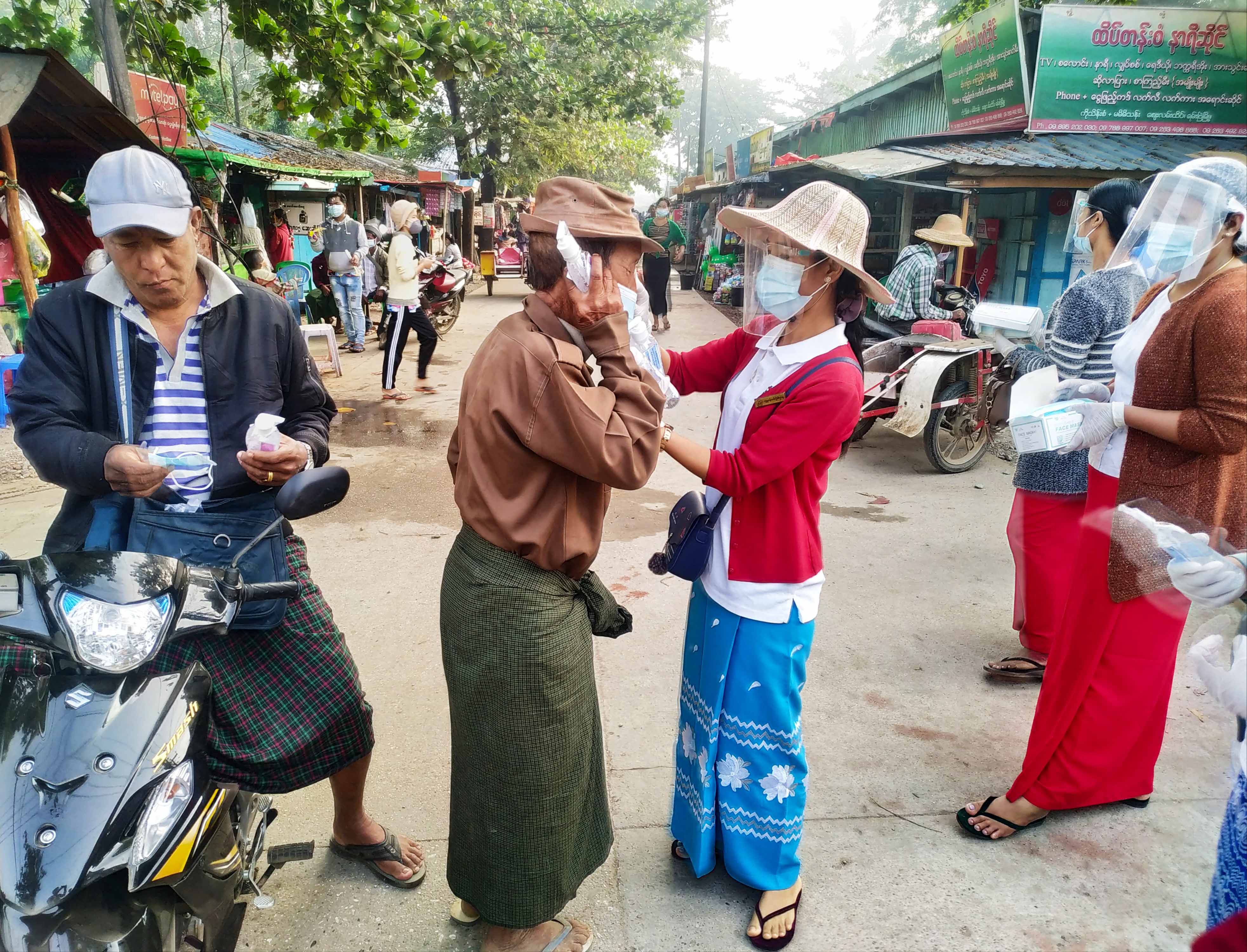 Myanmar Health Assistant Association