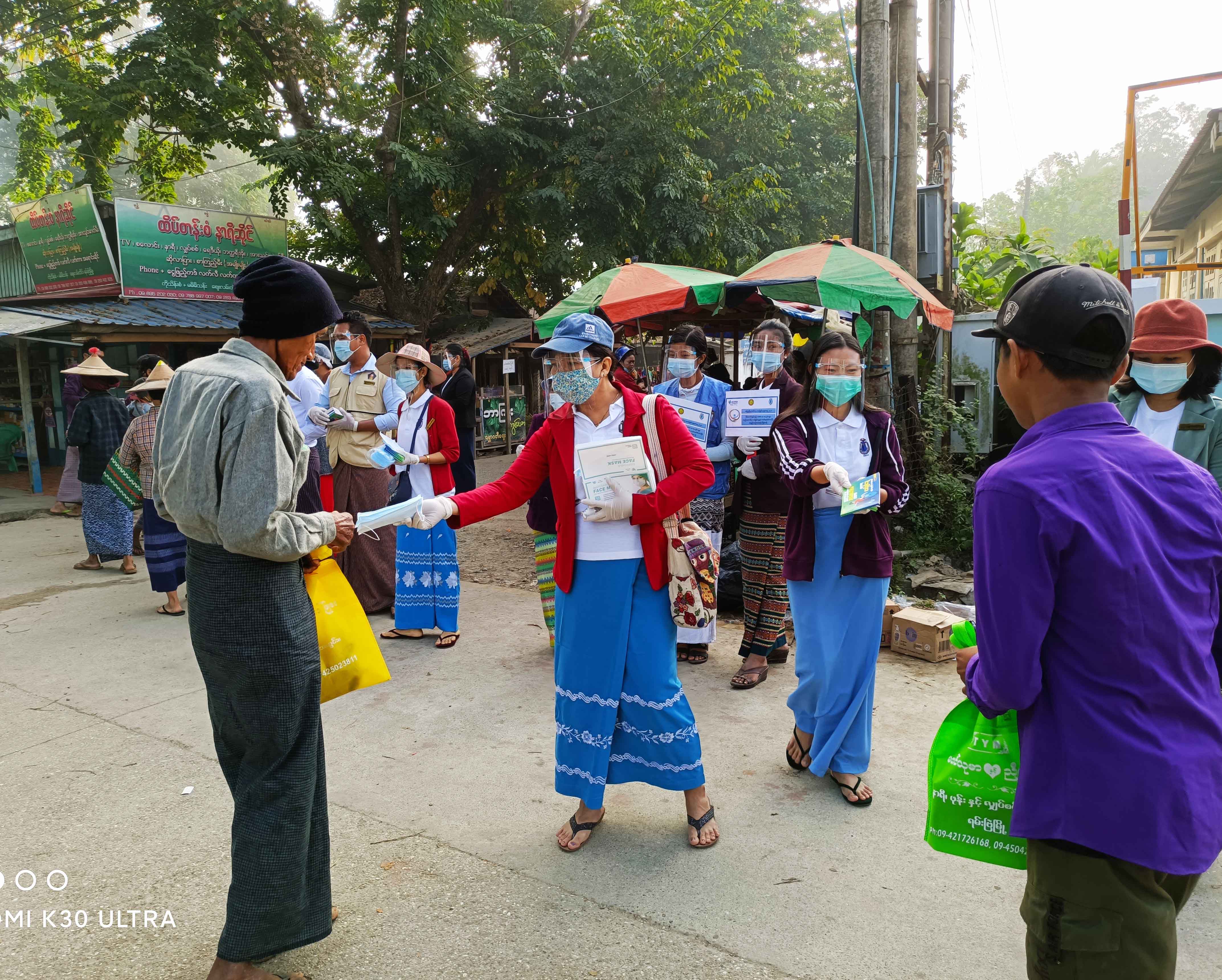 Myanmar Health Assistant Association