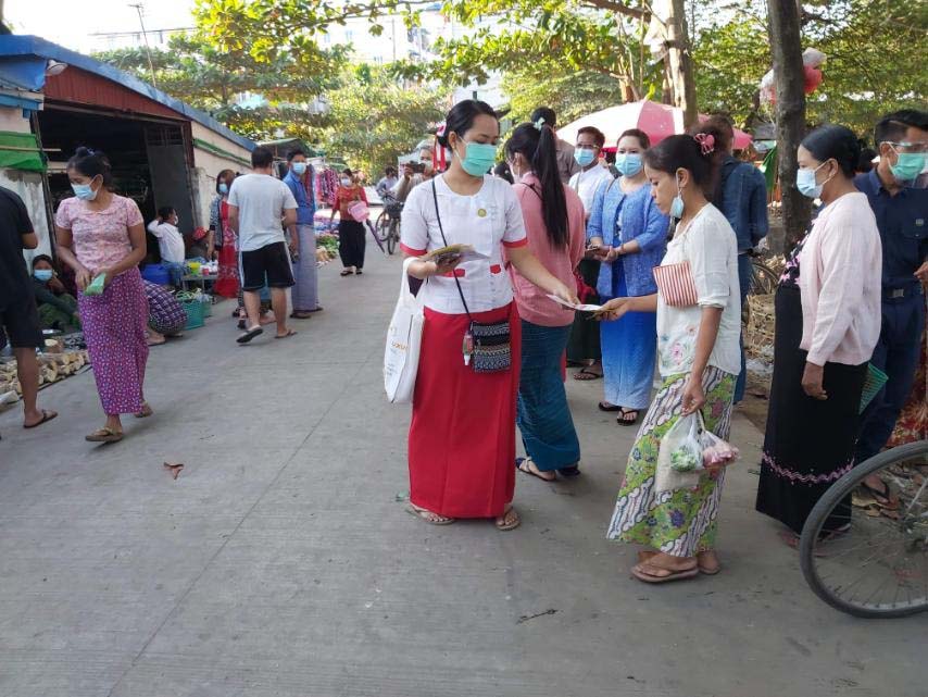 Myanmar Health Assistant Association