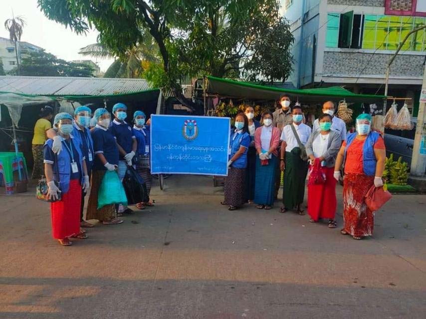 Myanmar Health Assistant Association