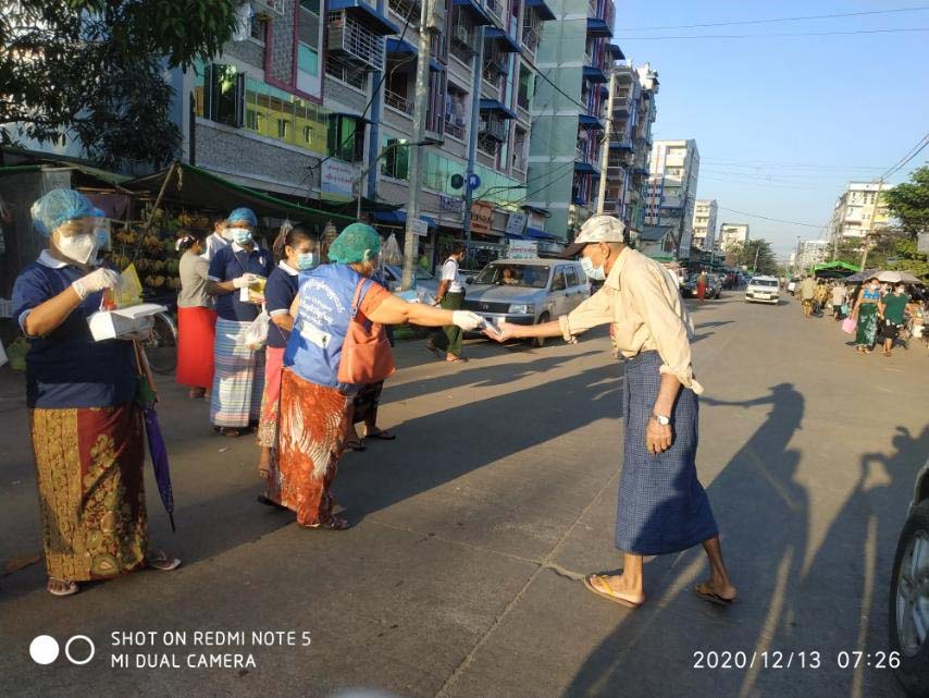 Myanmar Health Assistant Association