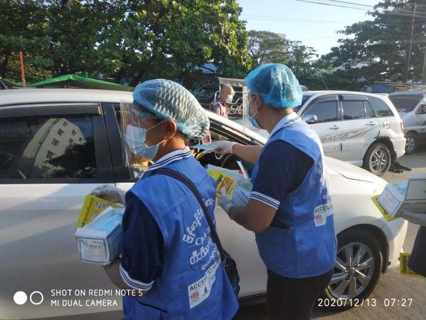 Myanmar Health Assistant Association