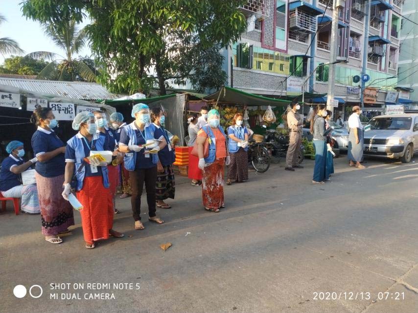 Myanmar Health Assistant Association