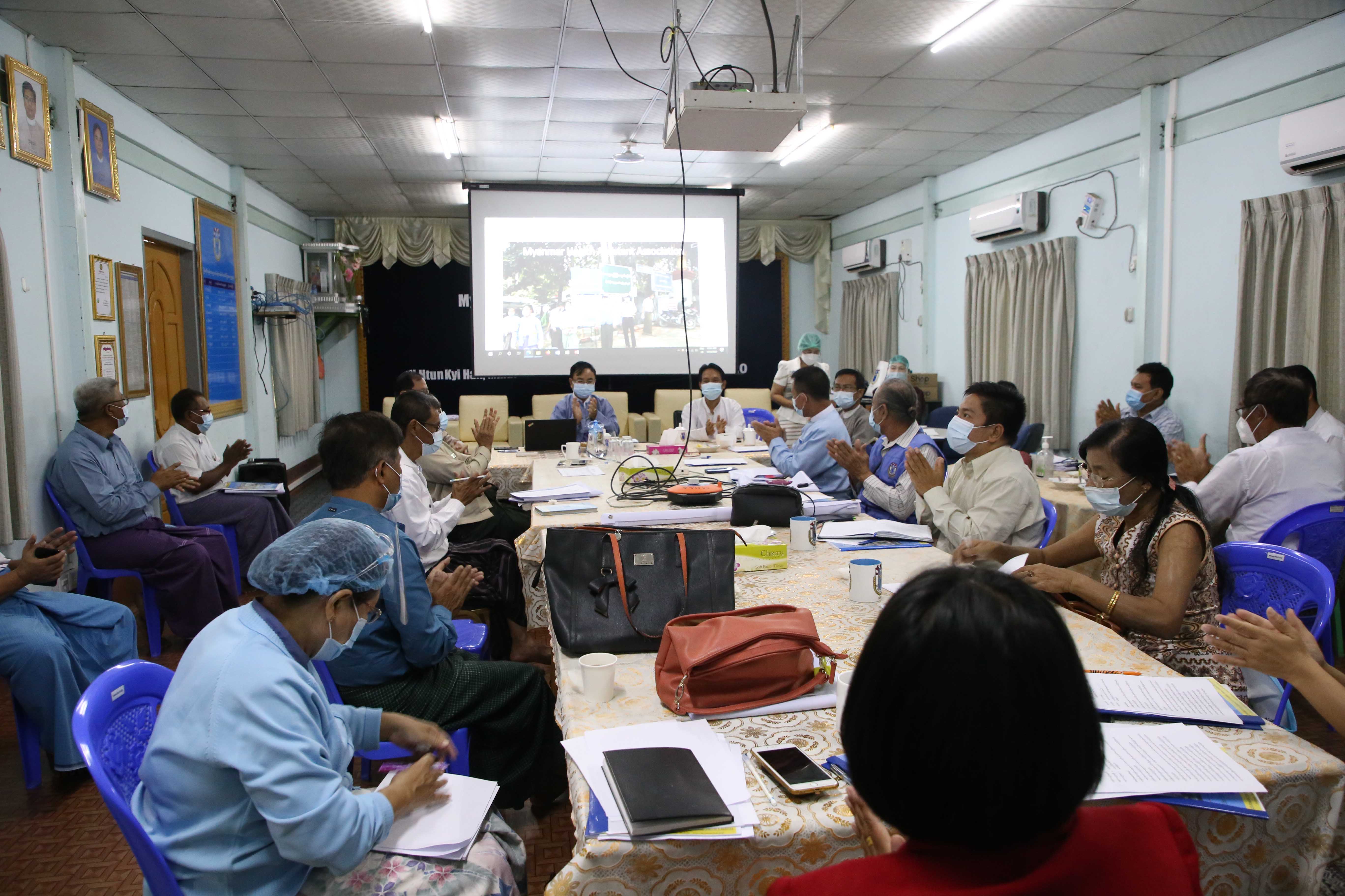 Myanmar Health Assistant Association