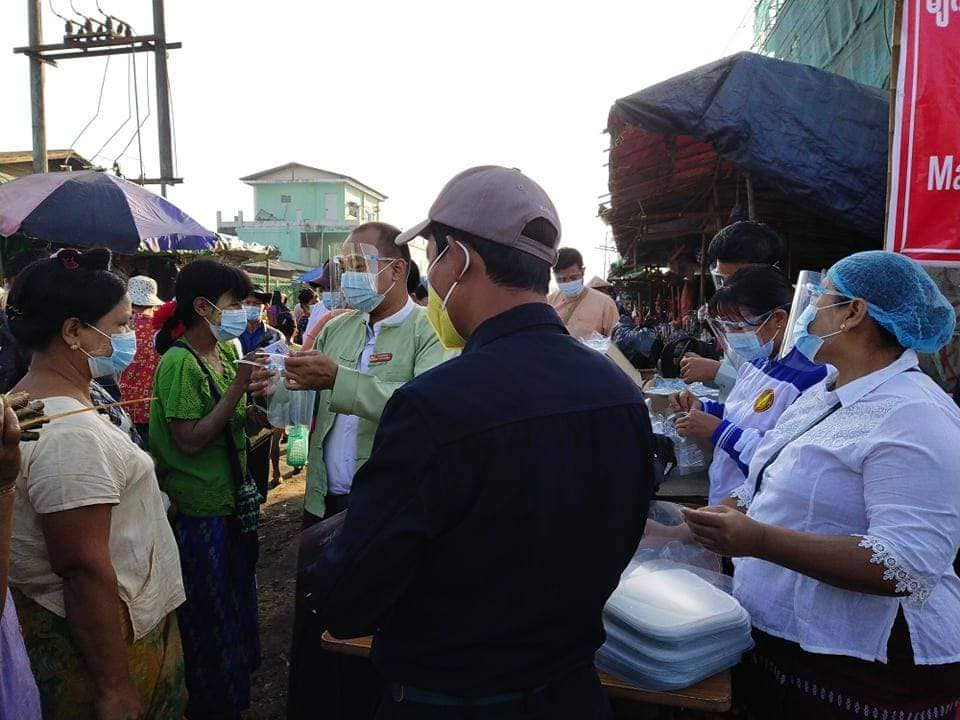 Myanmar Health Assistant Association