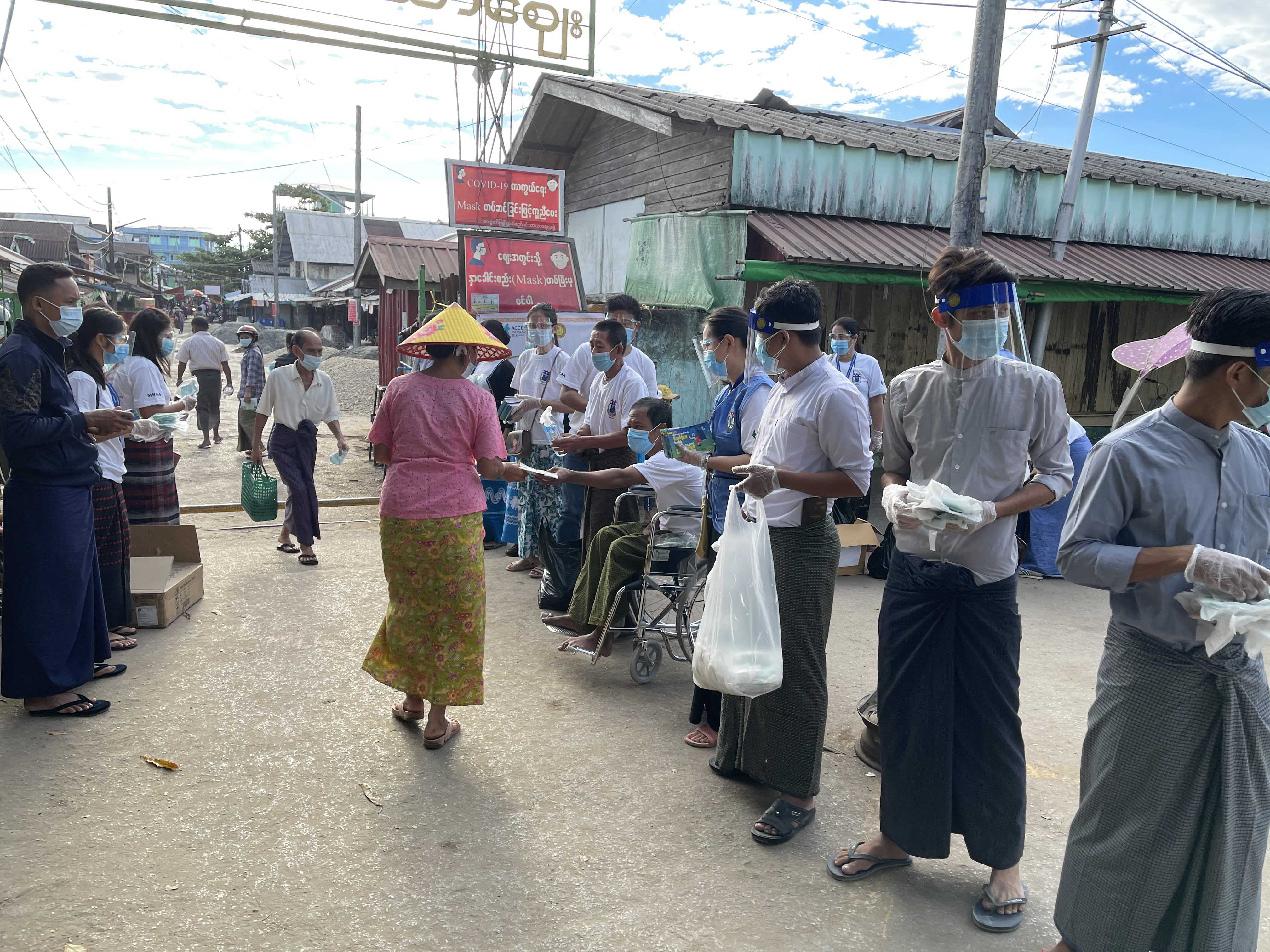 Myanmar Health Assistant Association