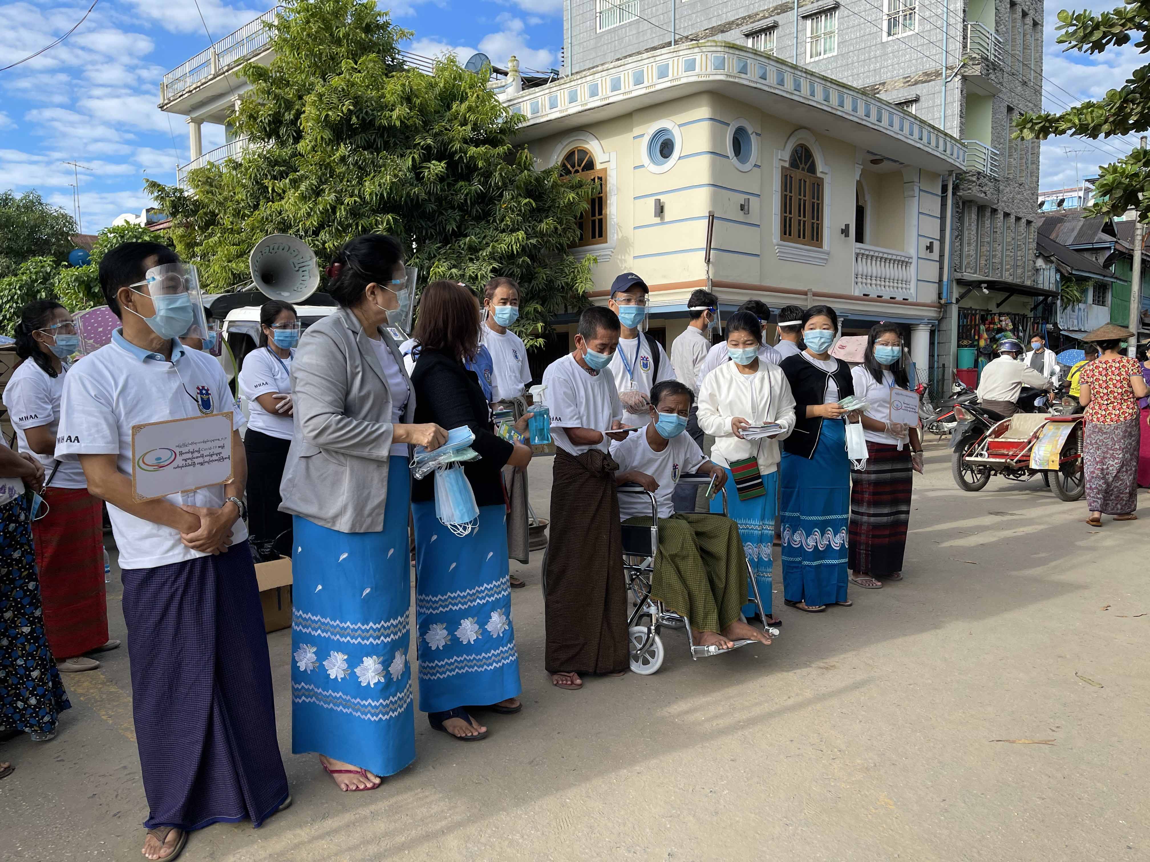 Myanmar Health Assistant Association