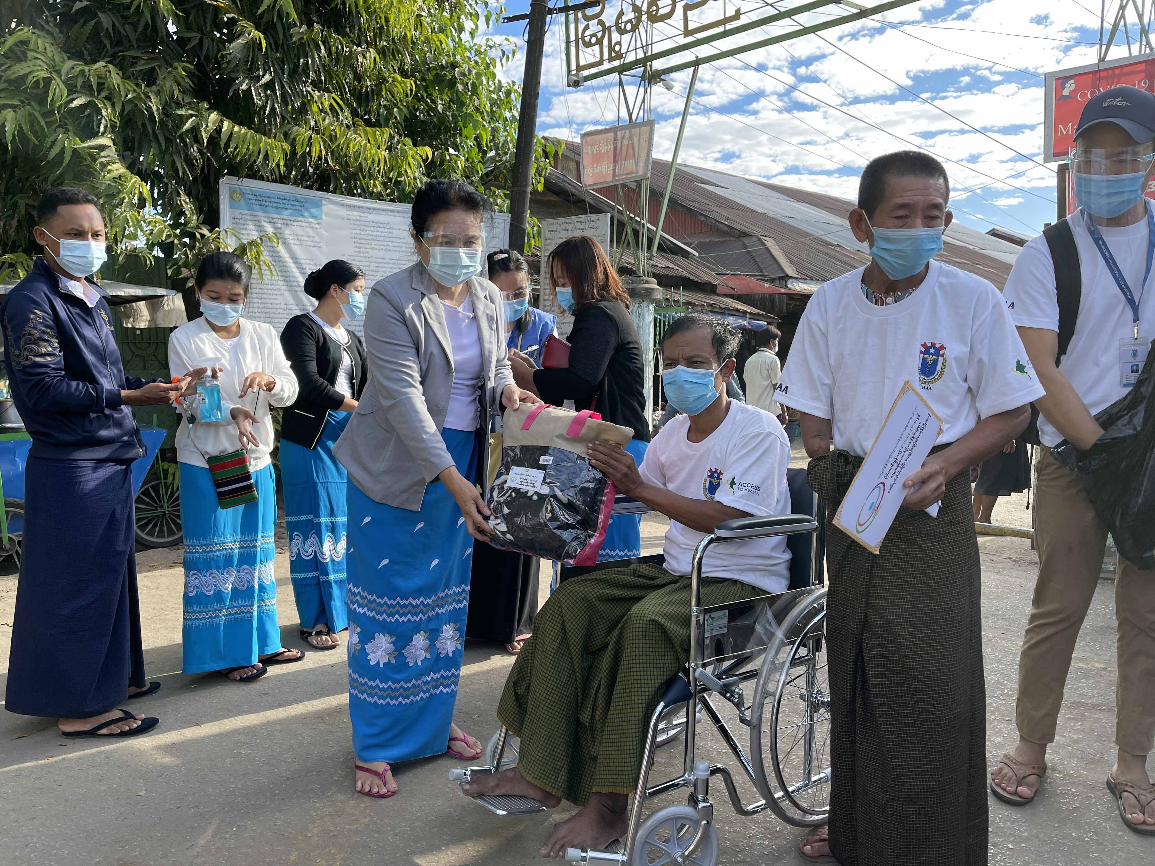 Myanmar Health Assistant Association