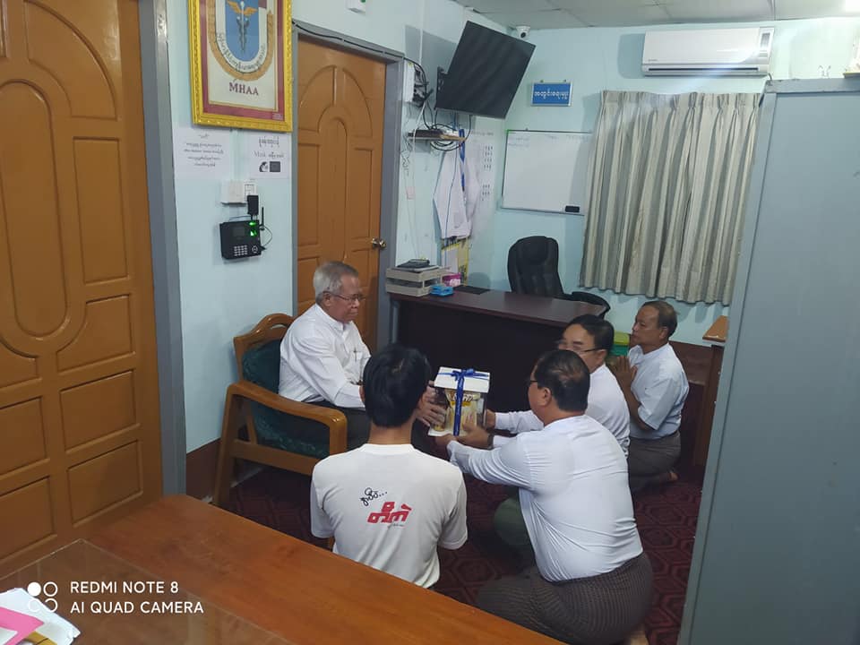 Myanmar Health Assistant Association