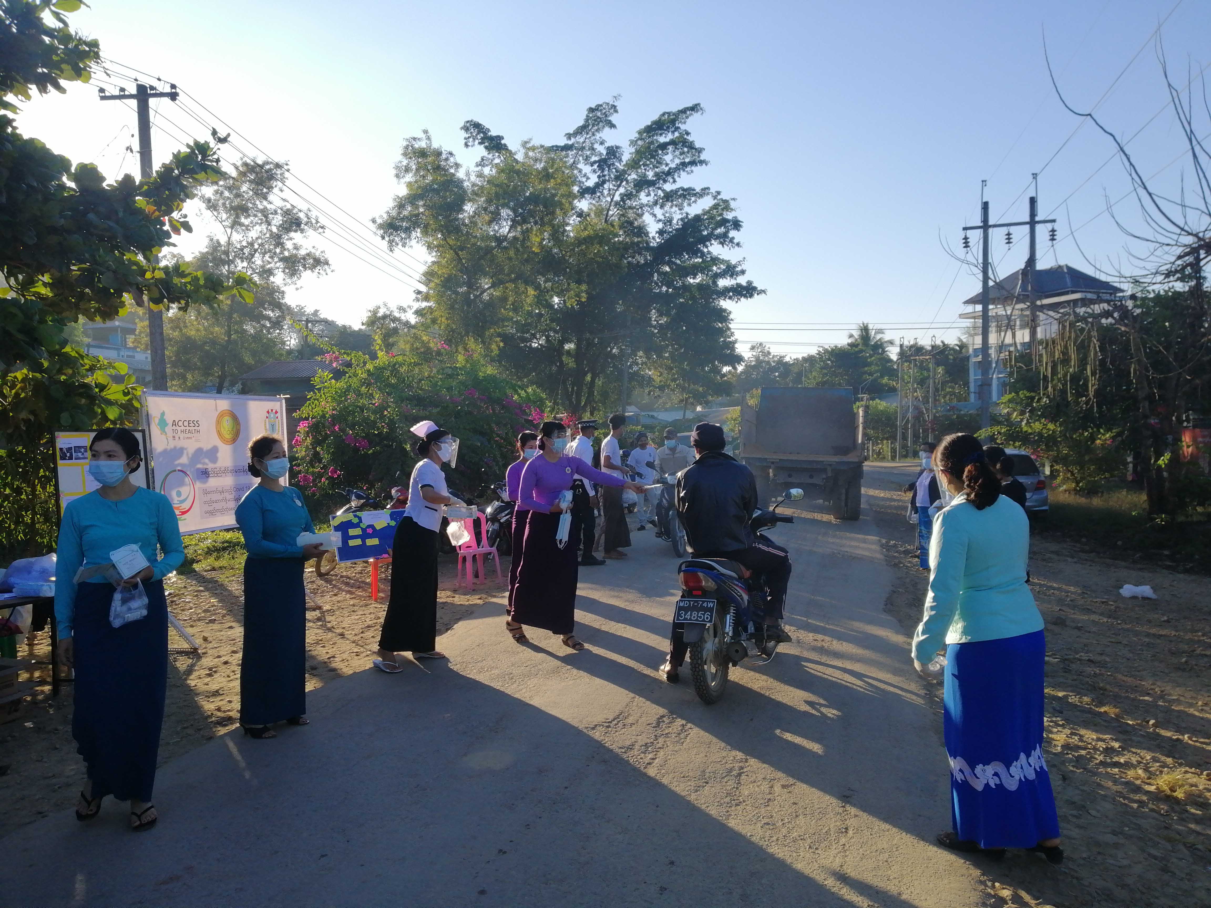 Myanmar Health Assistant Association