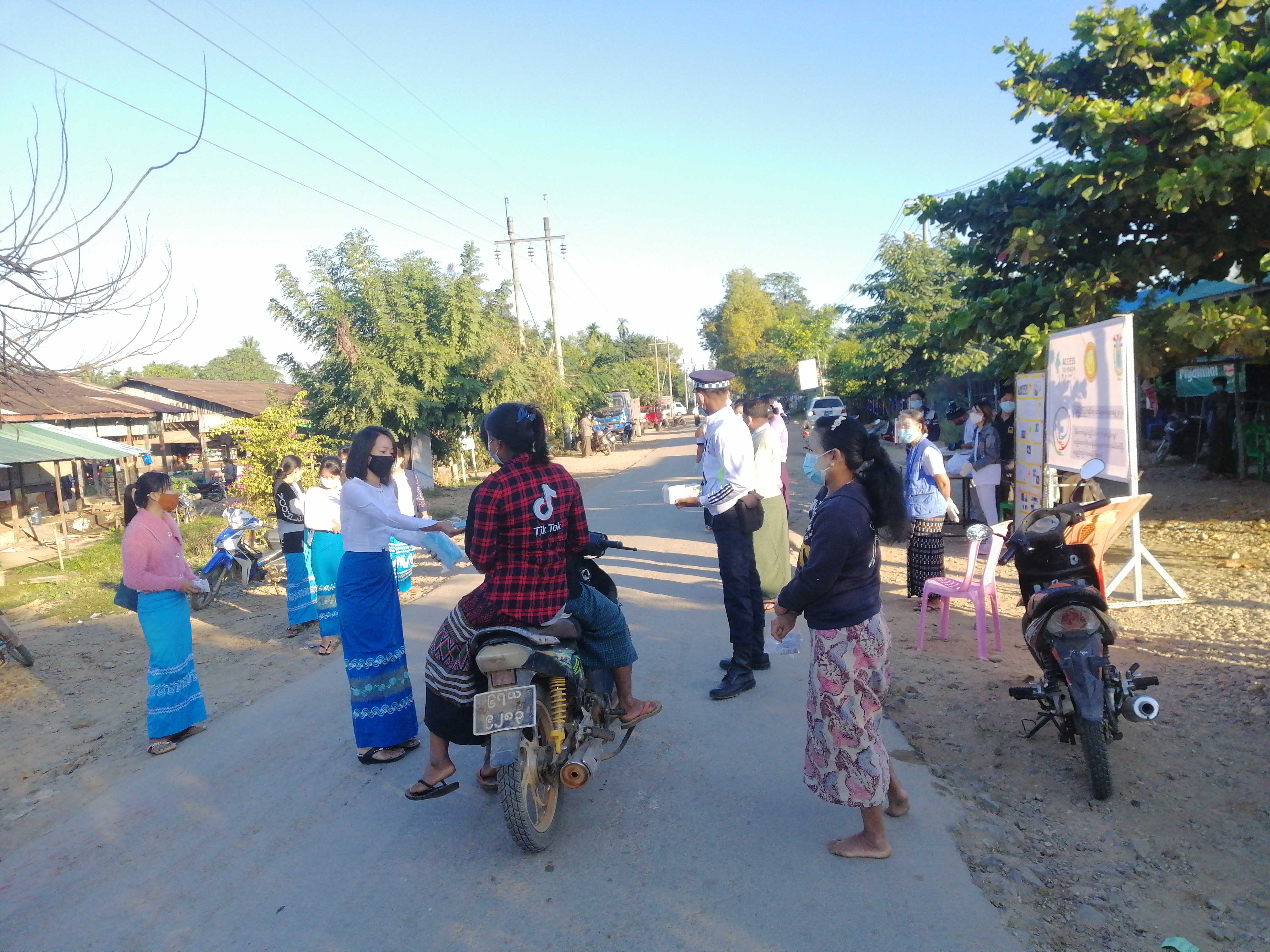 Myanmar Health Assistant Association