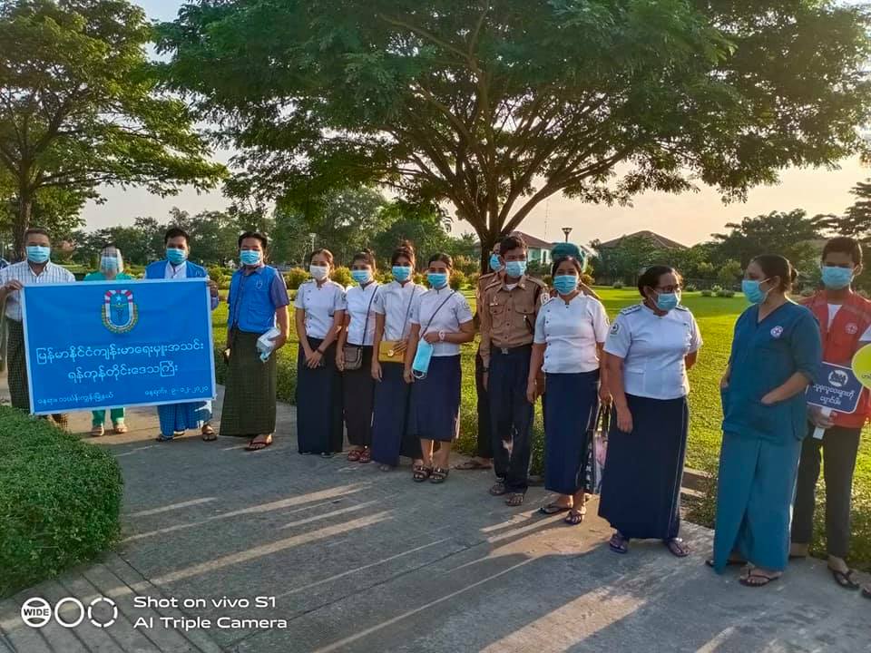 Myanmar Health Assistant Association