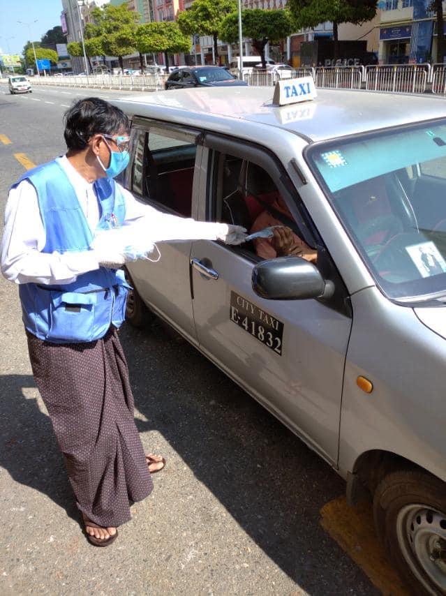 Myanmar Health Assistant Association