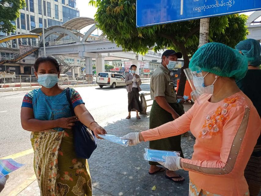 Myanmar Health Assistant Association