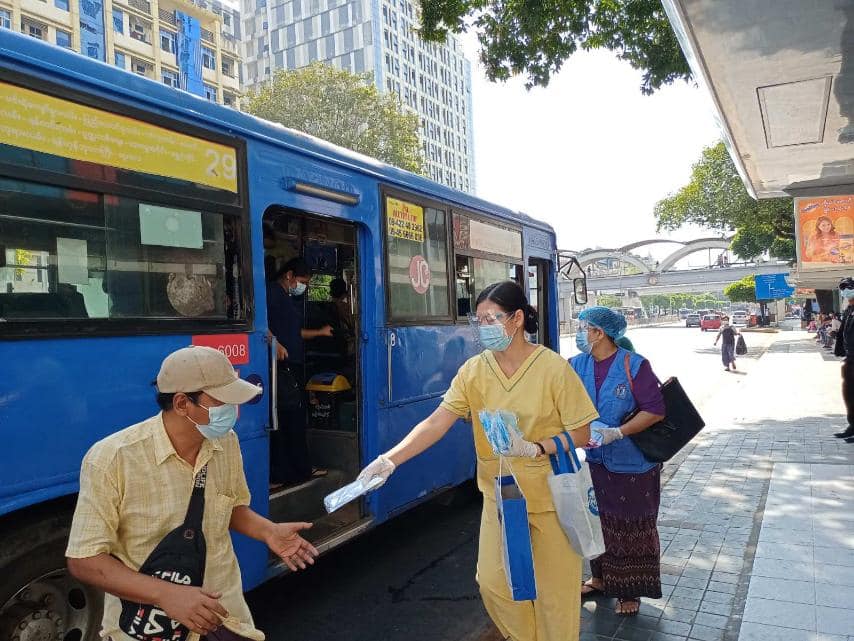 Myanmar Health Assistant Association