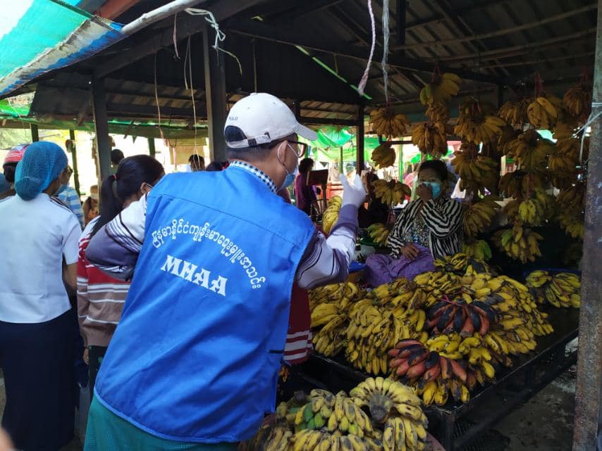 Myanmar Health Assistant Association