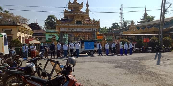 Myanmar Health Assistant Association