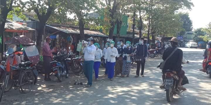 Myanmar Health Assistant Association