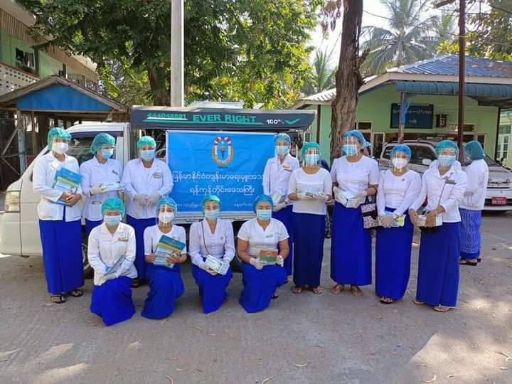 Myanmar Health Assistant Association