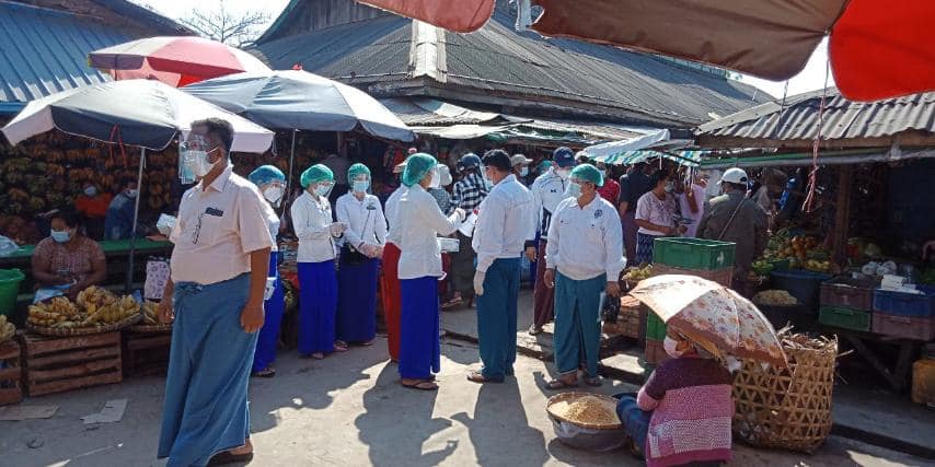 Myanmar Health Assistant Association