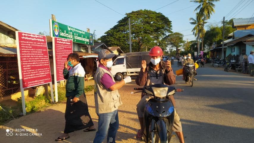 Myanmar Health Assistant Association