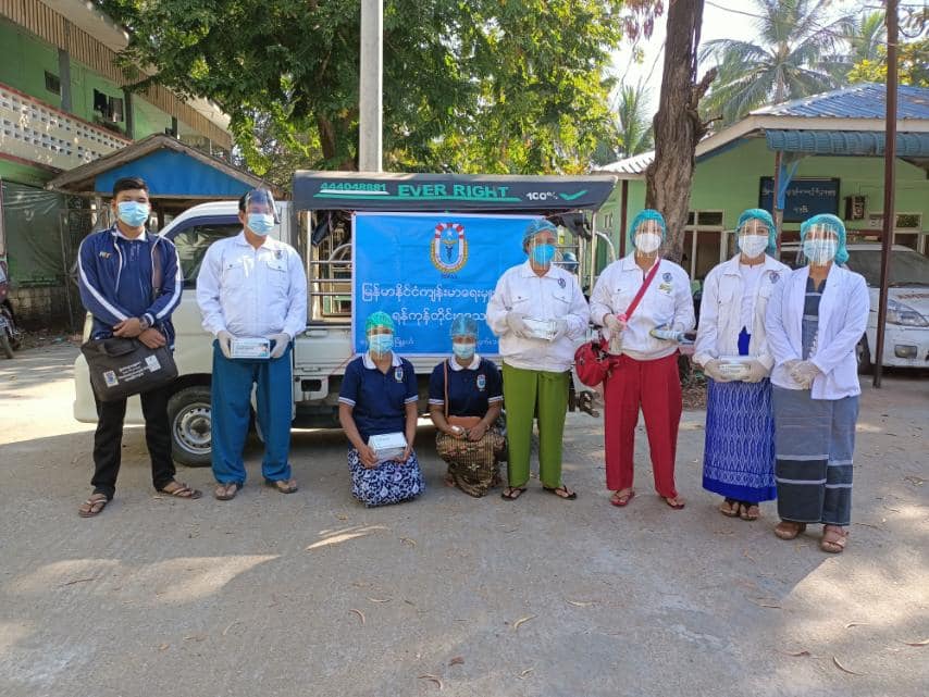 Myanmar Health Assistant Association