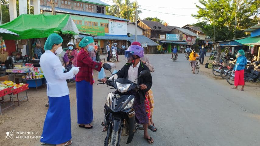 Myanmar Health Assistant Association