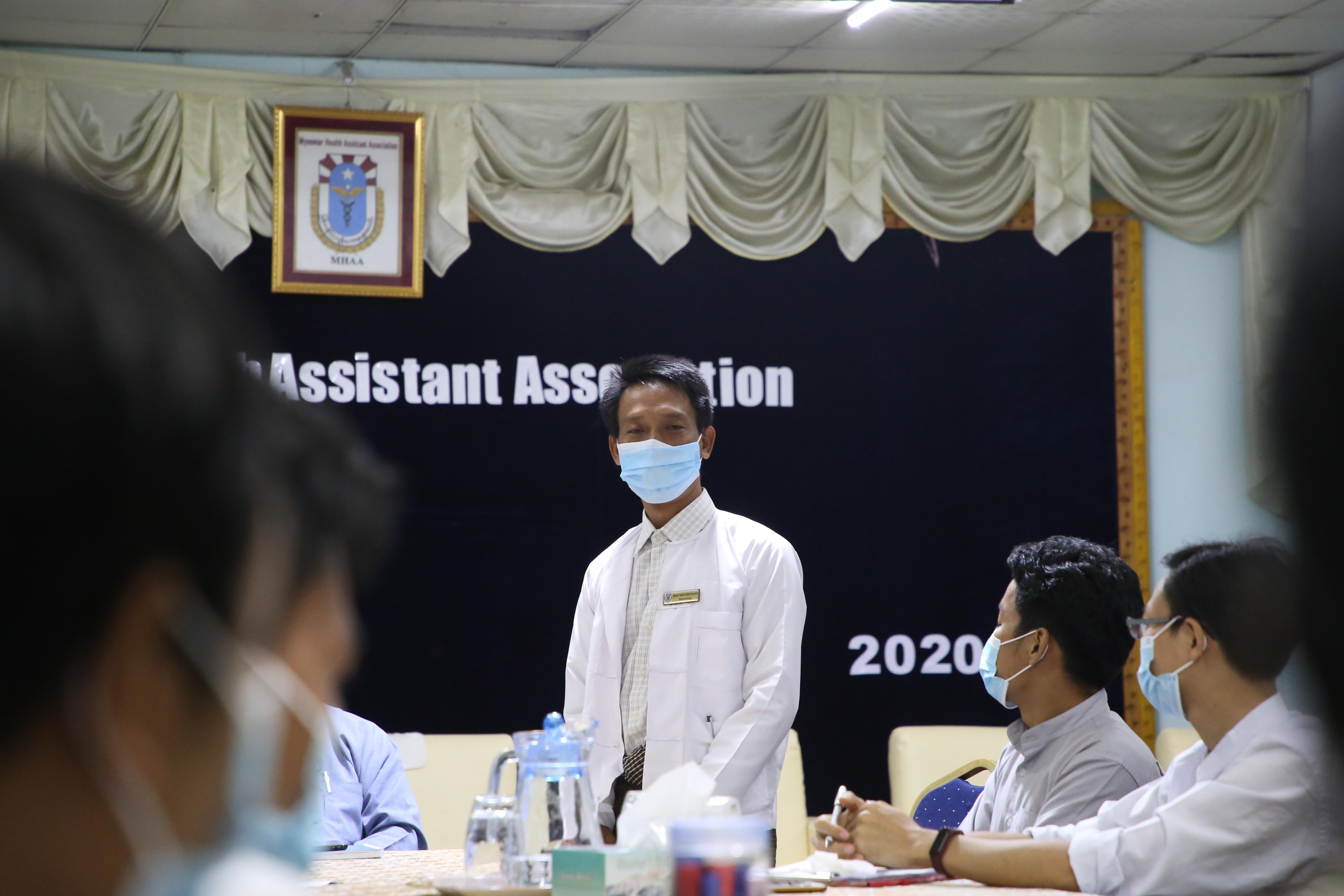 Myanmar Health Assistant Association