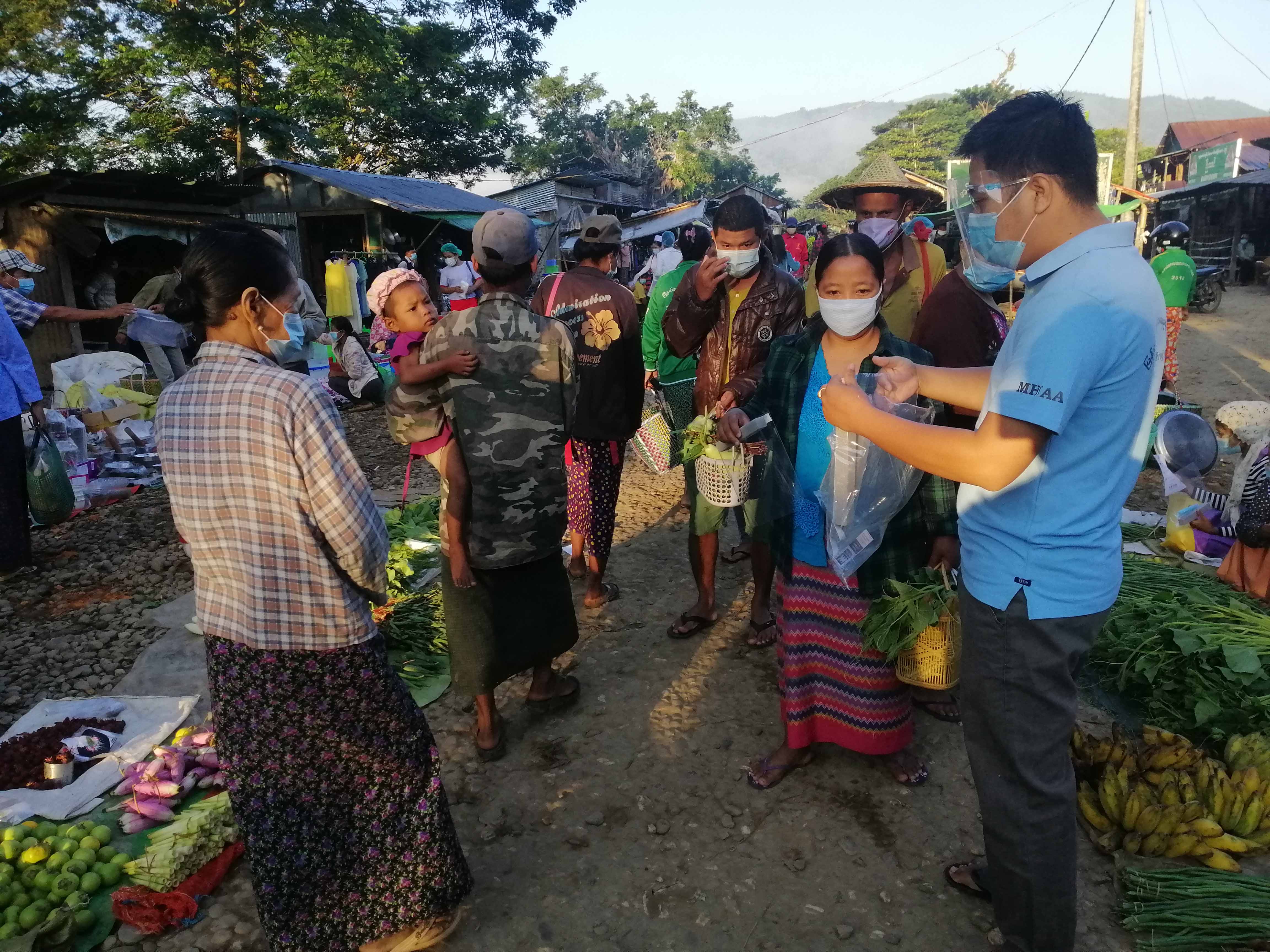 Myanmar Health Assistant Association