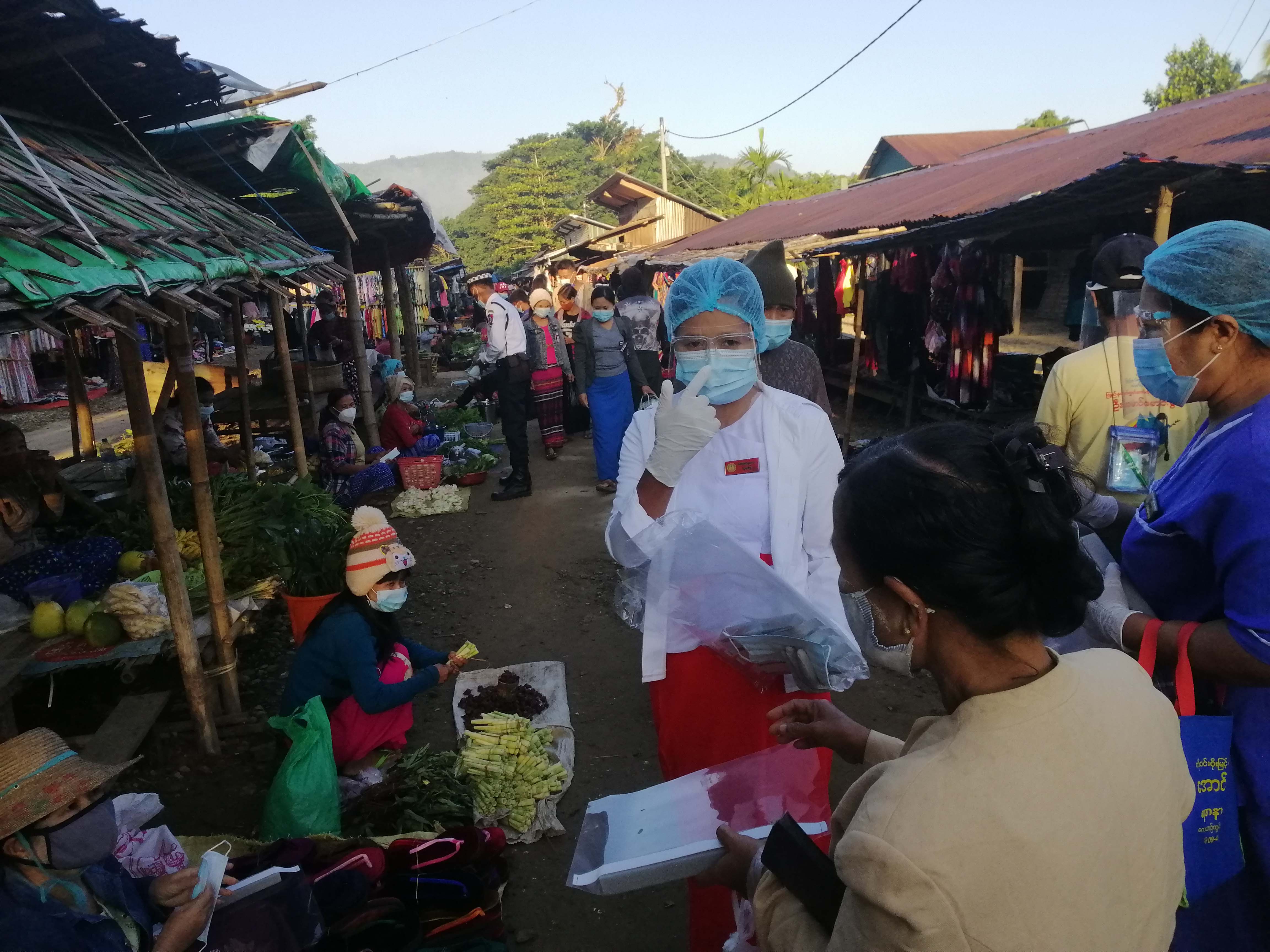 Myanmar Health Assistant Association