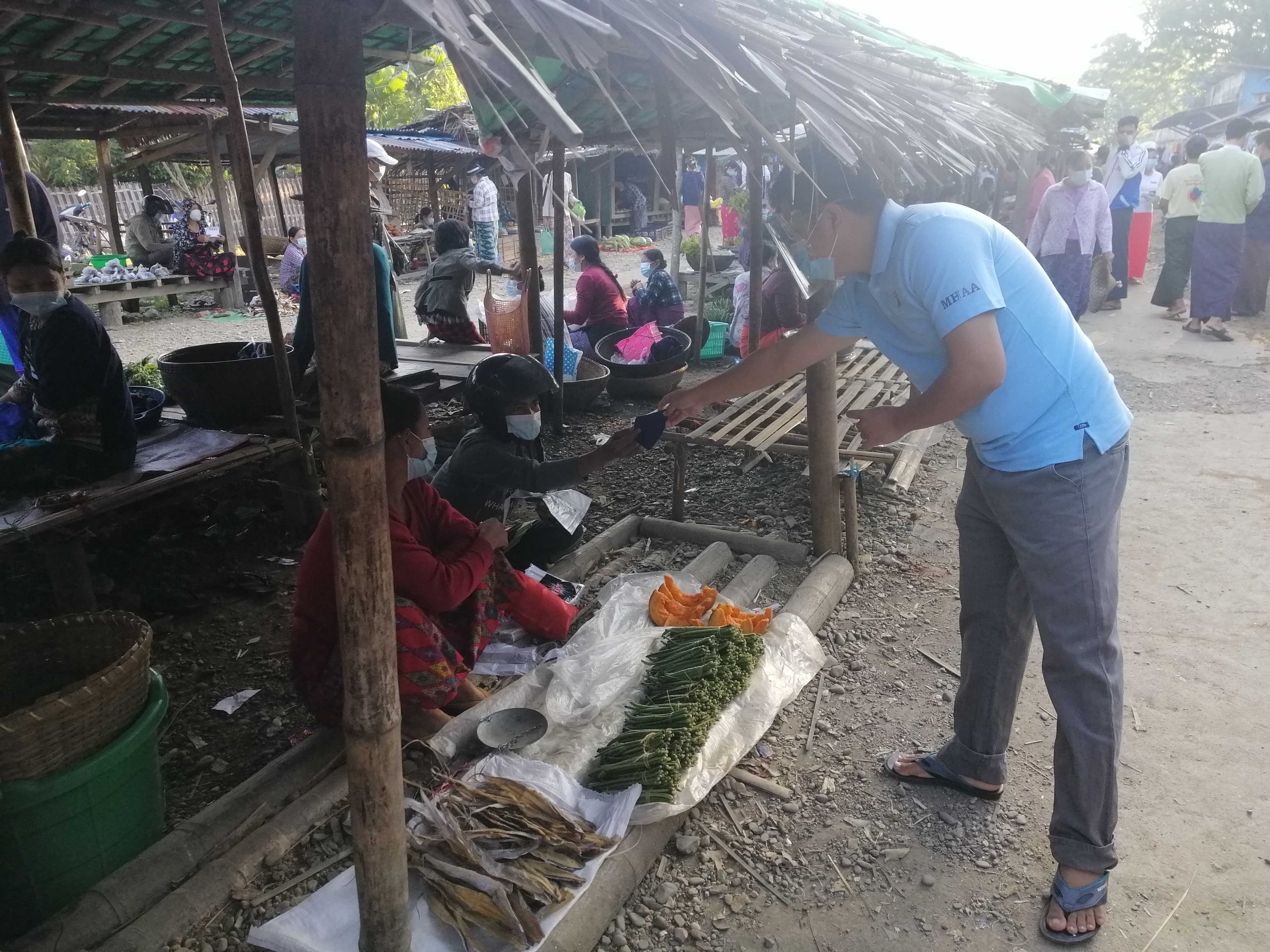 Myanmar Health Assistant Association